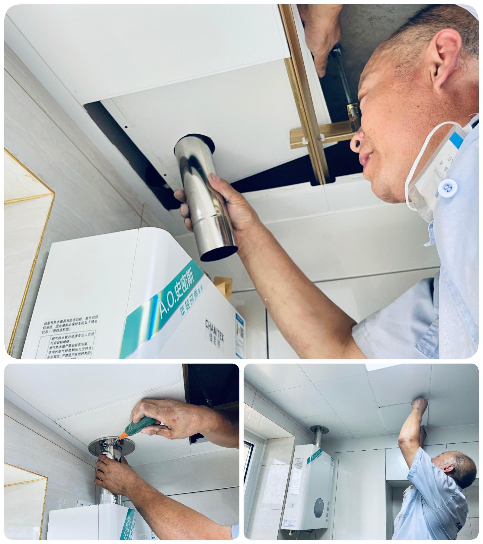 零冷水燃气热水器怎么做到的,零冷水燃气热水器好不好