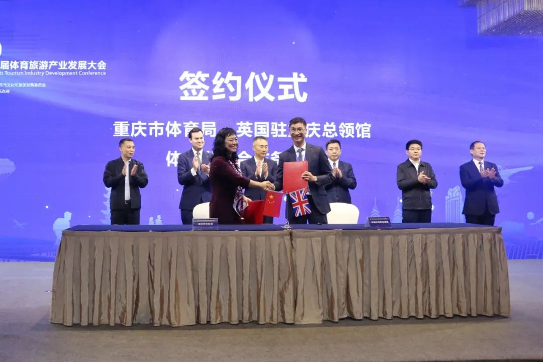 重庆有马术比赛吗,重庆马术锦标赛
