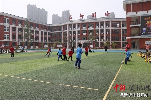 开封市顺河区区长杯校园足球联赛,开封市杏花营小学足球比赛