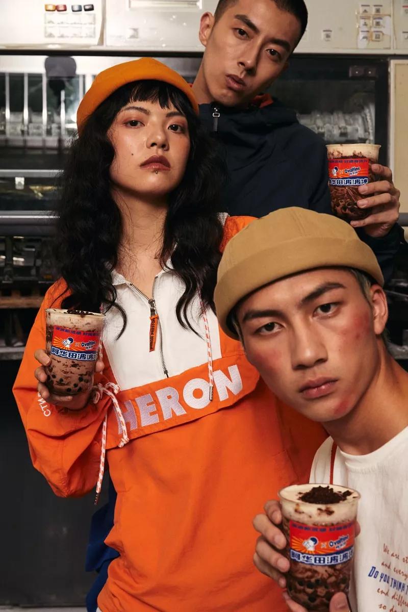 喜茶卖茶设计,喜茶logo改了吗