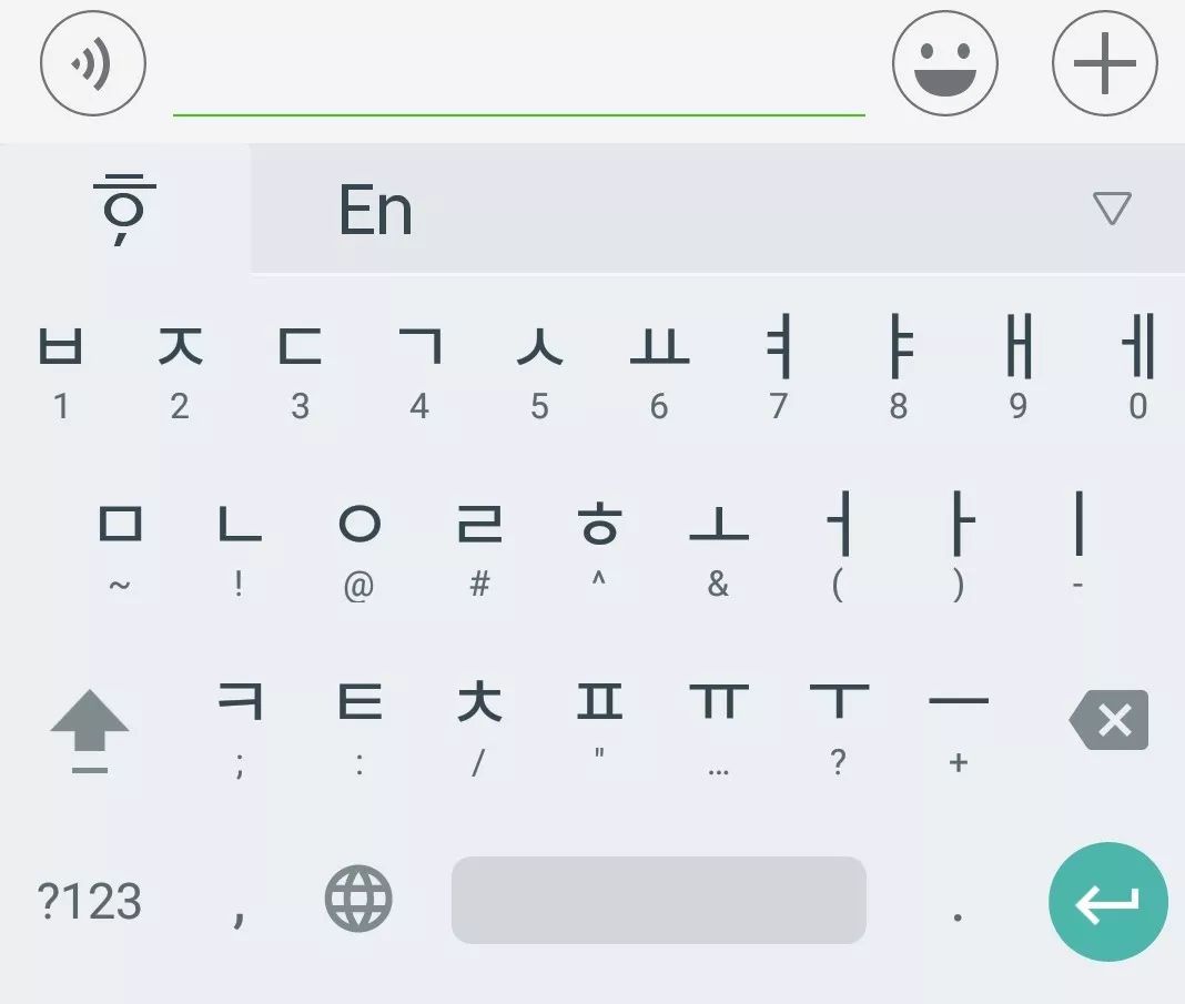 推荐10款好用到爆的韩语app,不得不收藏的网站