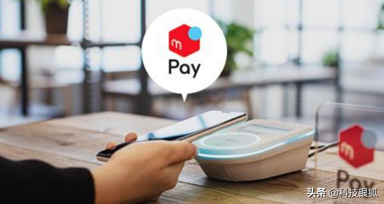 mercari闂查奔,闂查奔鎬庝箞涔癿ercari涓婄殑涓滆タ