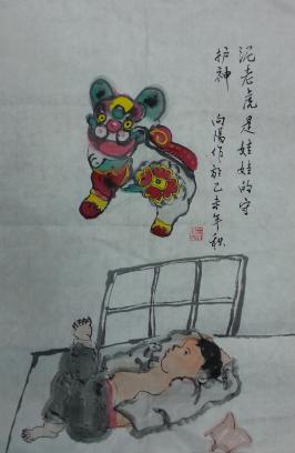 宝鸡吕向阳,吕向阳宝鸡