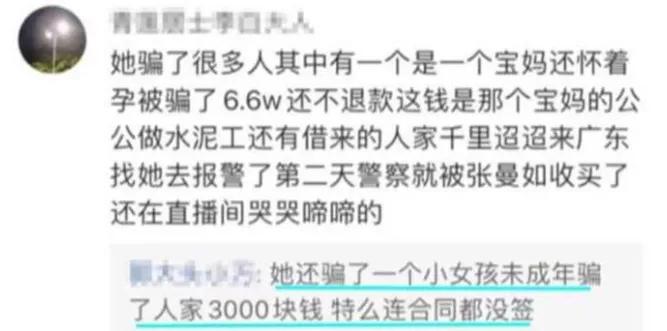 iphone工厂组装流程,iphone组装工厂流水线