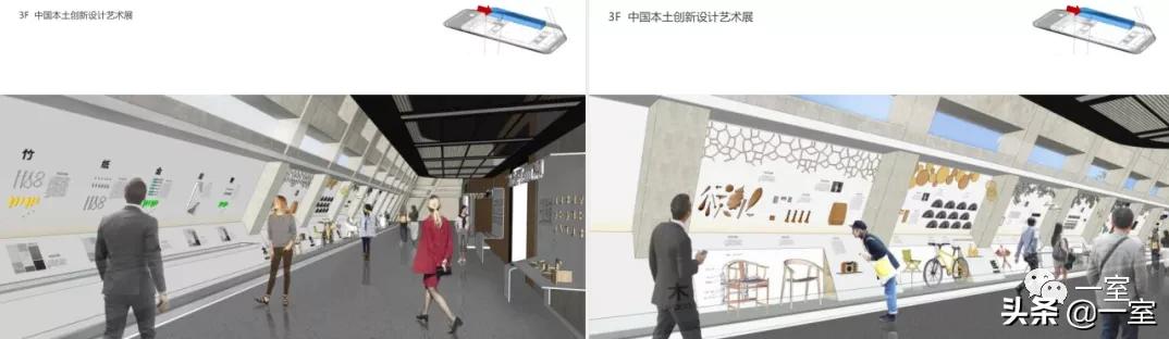 展馆布局与动线设计,展馆设计哪里做得好