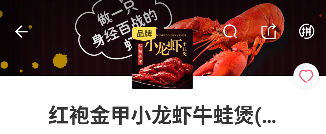 低风险低投资养殖,养殖什么投资小风险低回报快