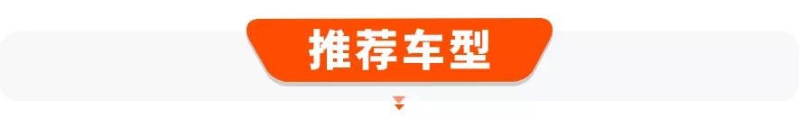 销量高优惠大这三款合资suv超值,14.98万起这2款自主suv性价比超高