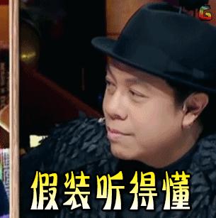 科普人类史上第一张黑洞照片发布,宇宙中可怕的黑洞照片