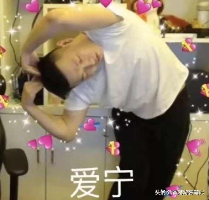 香港打卡地彩虹邨,香港景点彩虹邨