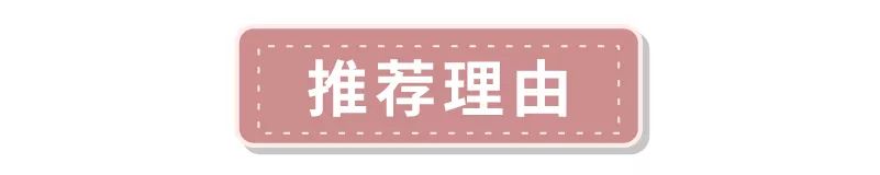 推荐淘宝上平价的服装店,平价且好的淘宝服装店推荐