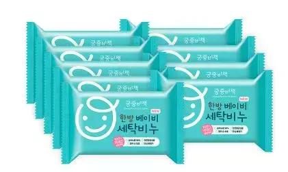 孕期囤货清单完全不踩雷,孕期囤货攻略