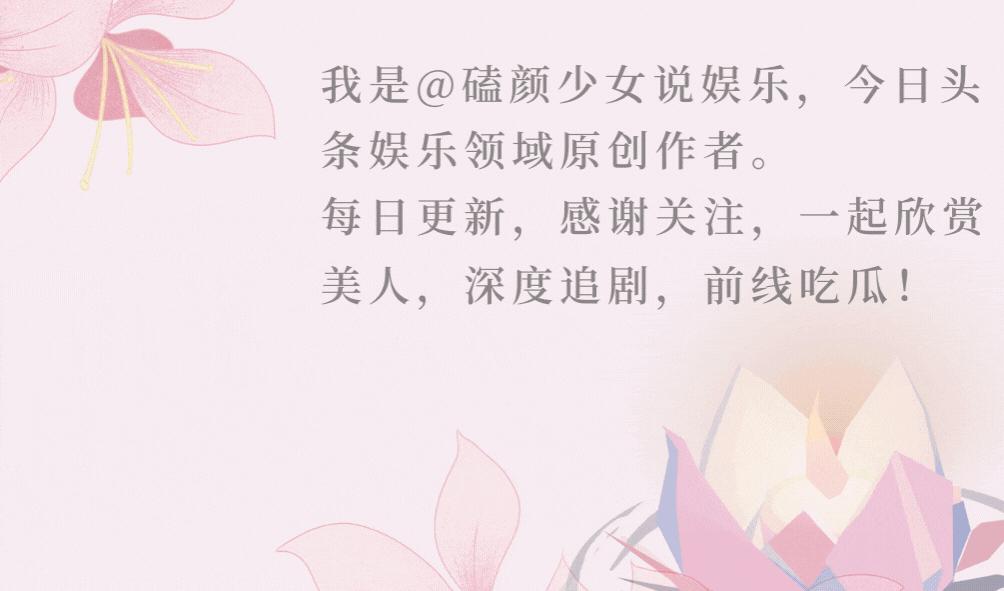 四旦双冰后继无人,四旦双冰有孙俪吗