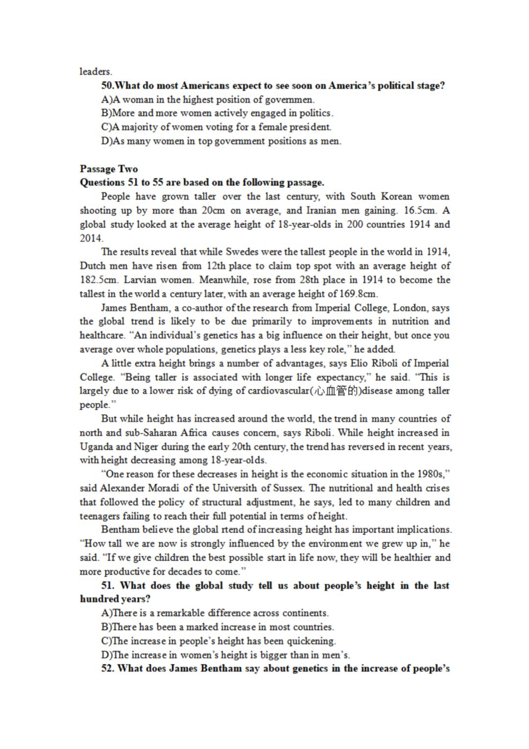 2019年6月卷三英语四级真题,2019年6月英语四级真题及答案汇总