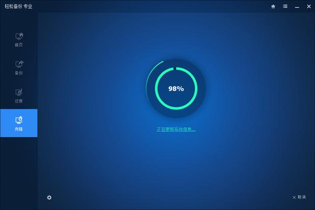 正版系统更换ssd怎么迁移系统,如何把原来的系统搬到新的ssd