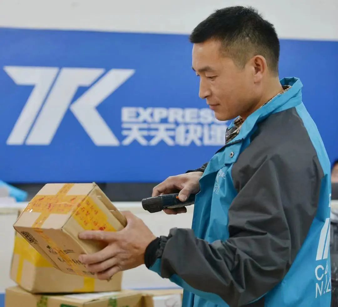 天天快递苏宁易购,苏宁收购天天快递