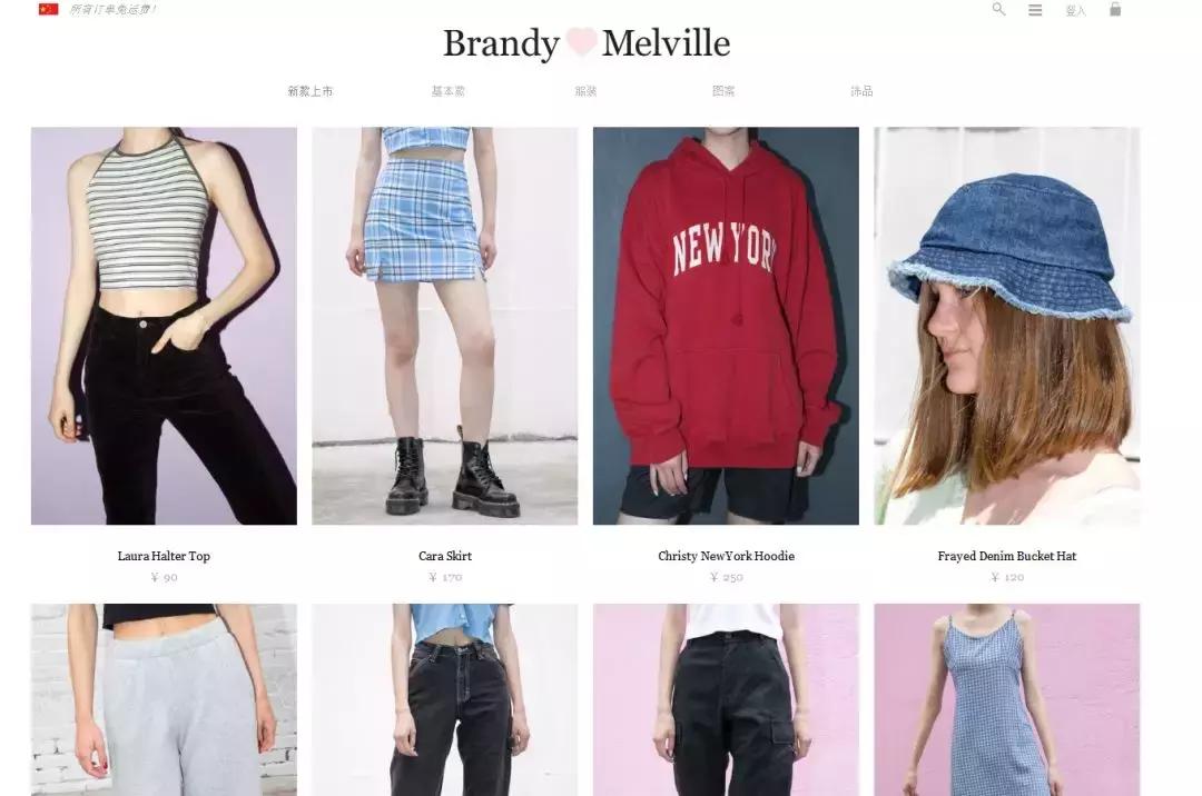 关晓彤程潇撞衫,关晓彤周洁琼撞衫