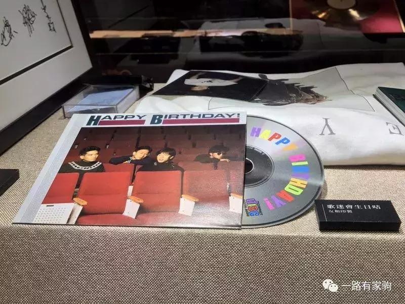 见证历史，Beyond乐队1988和1989大事记