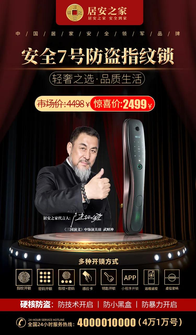 西安市最新福利,西安本地人有什么福利