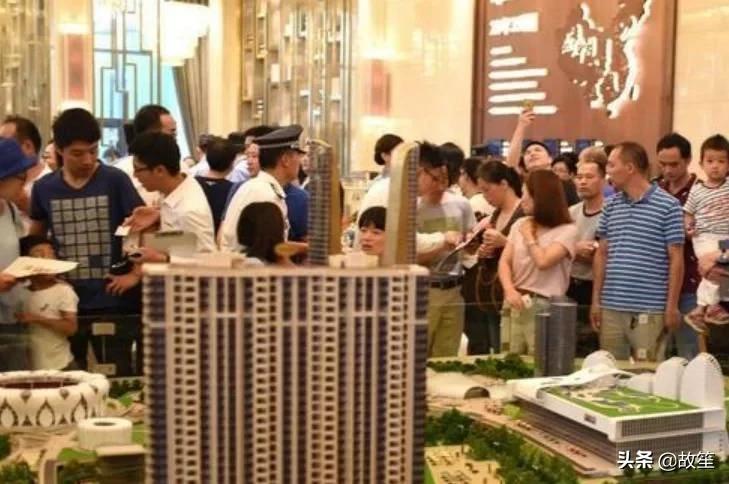 房子70年到期后到底归谁所有,70年产权到期土地归谁