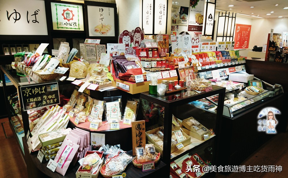 日本京都四条街一游,日本京都周边自助游