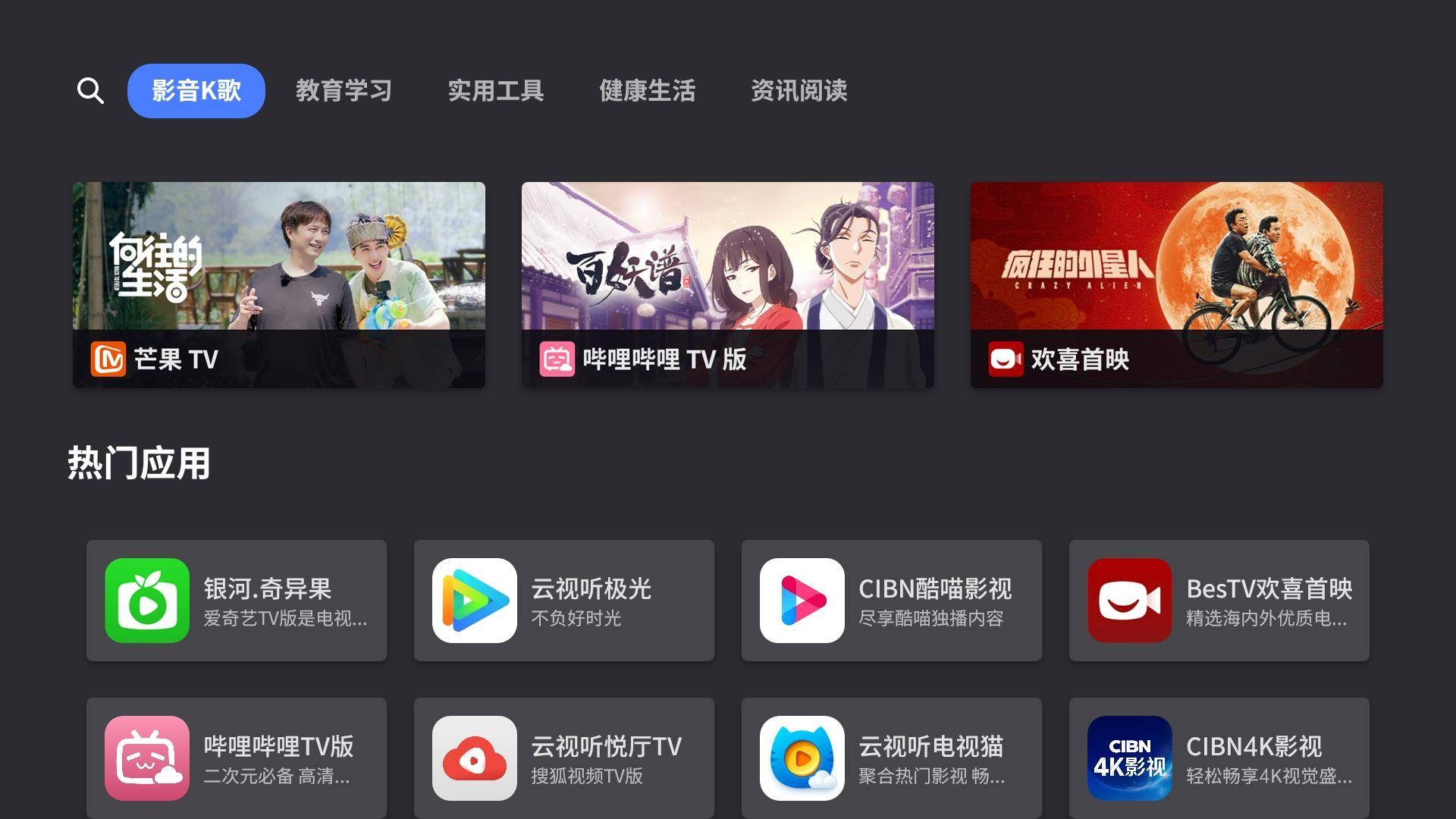 极米play超悦版白天效果测试,极米play超悦版清灰