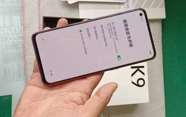 OPPO拒绝高价低配：7nm+OLED屏+65W闪充，跌至1631元