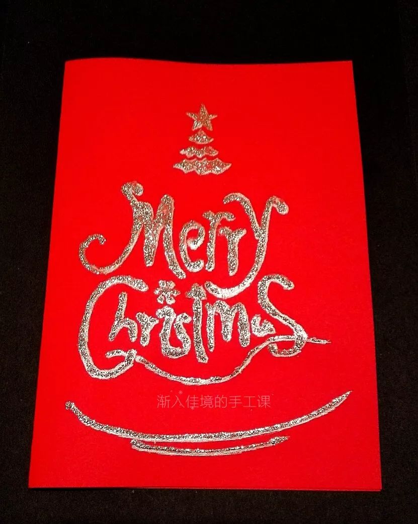 圣诞贺卡手工怎么画图,手工折纸贺卡立体圣诞