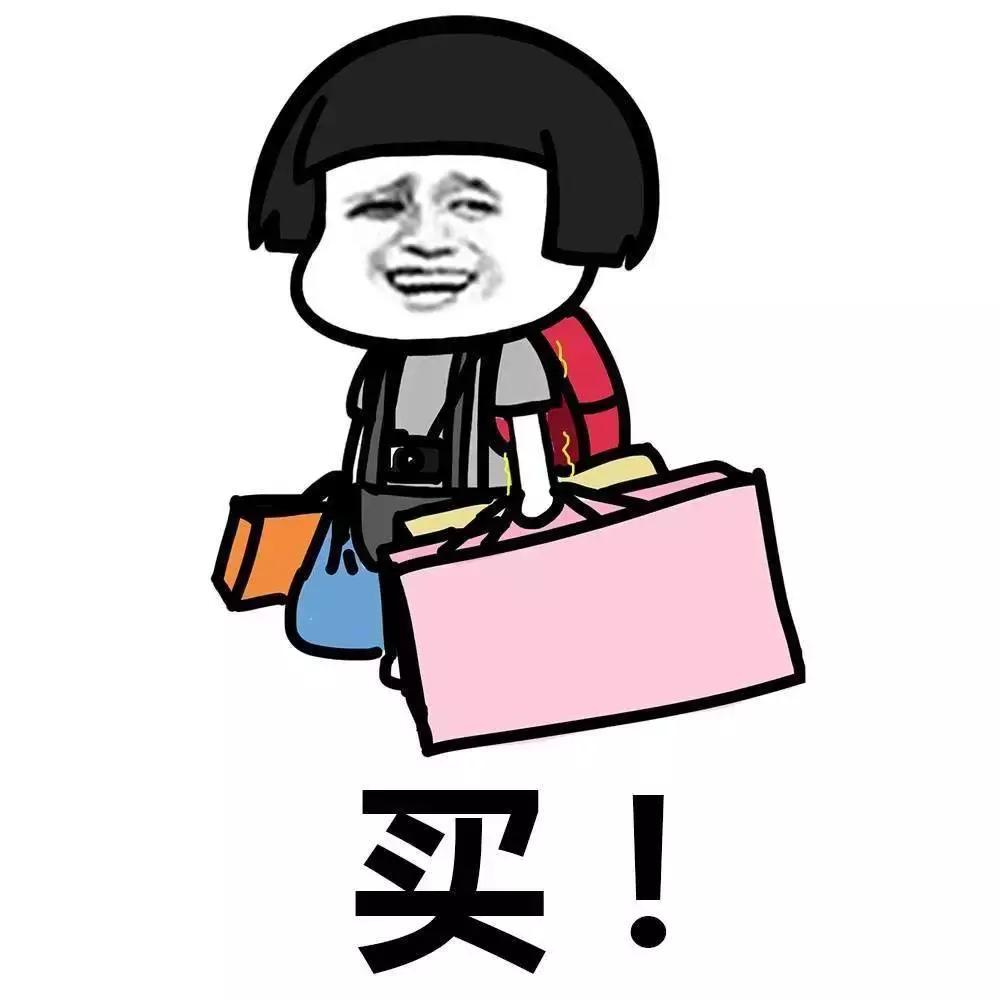 在哪里买omg手表便宜,去哪儿买大牌还便宜