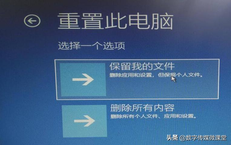 win10钃濆睆鎬庝箞鎶婃闈㈡枃浠舵嫹鍑烘潵,win10钃濆睆0x000000e鎬庝箞瑙ｅ喅