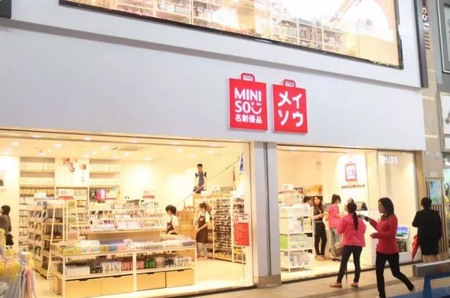 无印良品被315曝光,无印良品致癌的后果