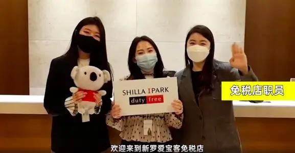 被冠以“素质低”的中国游客，如今成了一些国家最为思念的亲人