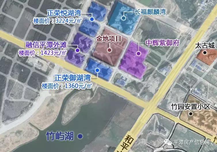 风云再起富力海珠店,风云再起崛起