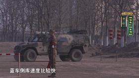 科目二怎么自动约了两次,科目二c1最全流程