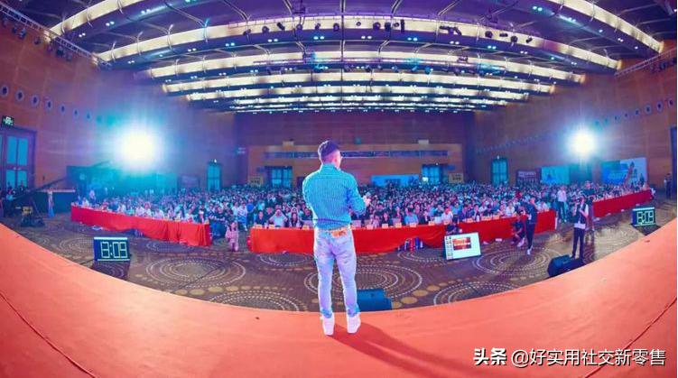 龚文祥电商论坛,龚文祥推广引流