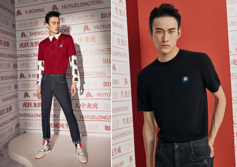 中国国际时装周劲霸男装作品,劲霸男装虎年定制夹克