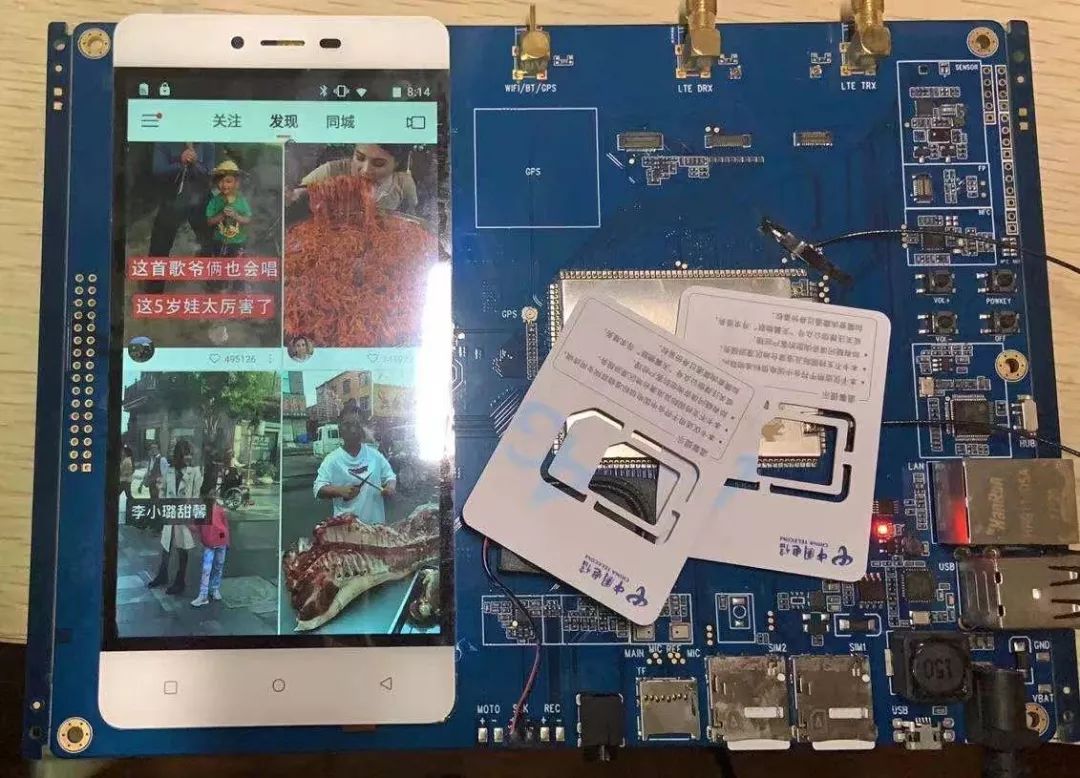 我以前在阿里巴巴的流量方*论法**｜出海笔记