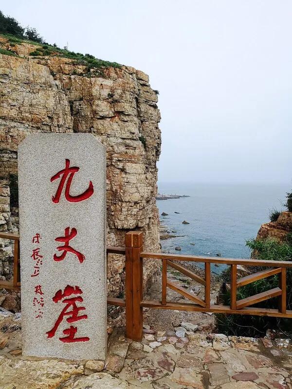 山东长岛自助游攻略,山东长岛游玩攻略视频