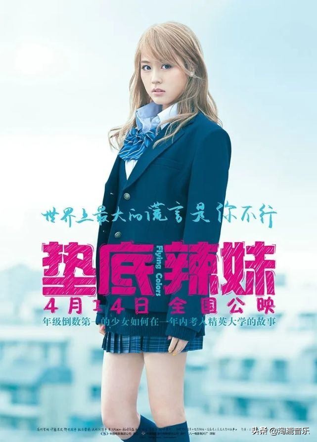 必看6部励志电影,中学生必看中国十大励志影片