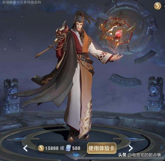 王者光荣天美大洗牌,王者光荣天美重做十一个英雄