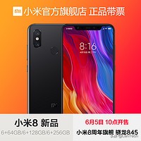 安卓手机刷机有几种方法,安卓手机刷机常见问题有哪些