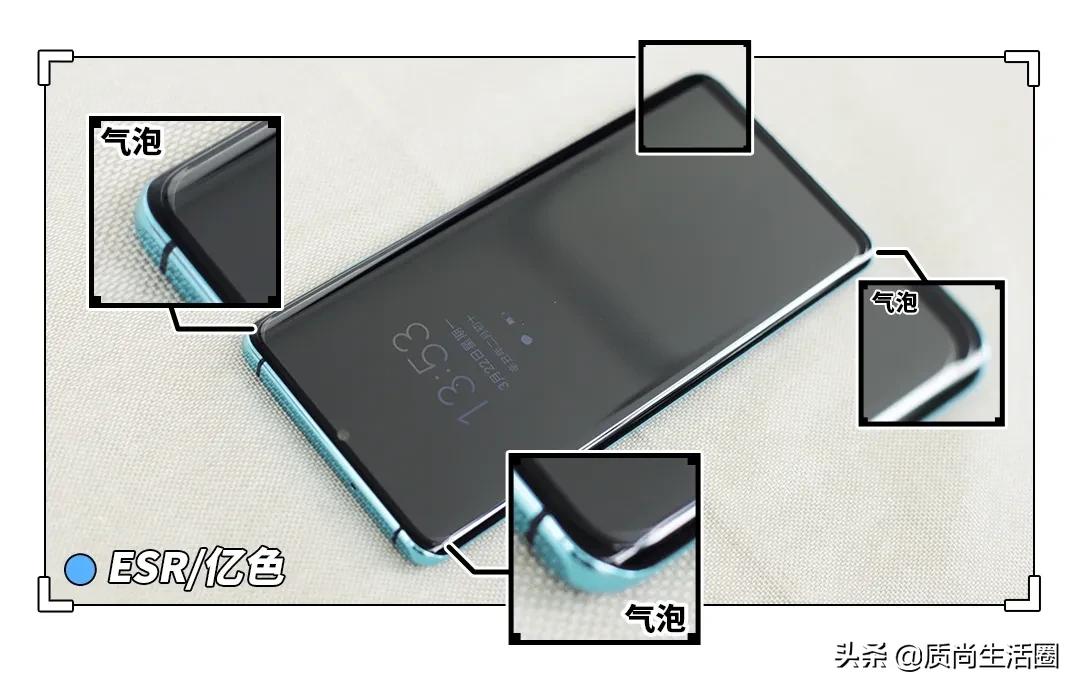 曲面屏钢化膜推荐最新,平板贴钢化膜有气泡白边