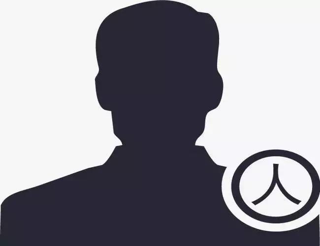 一文带你了解纳税人识别号,如何了解本人纳税人识别号