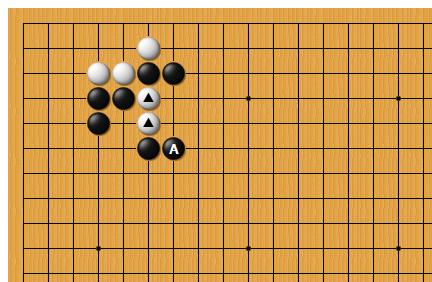 给宝爸宝妈的围棋课，林老师围棋教案第十四课：罩（枷）（2）