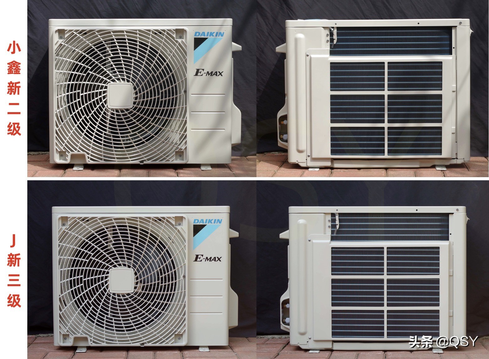 拆大金空调,拆大金空调内机