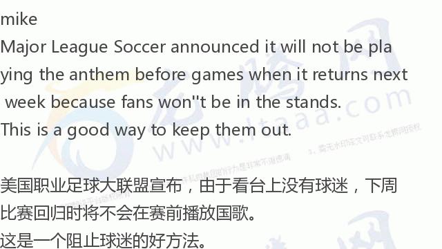 龙腾网最近的消息,龙腾网最新消息