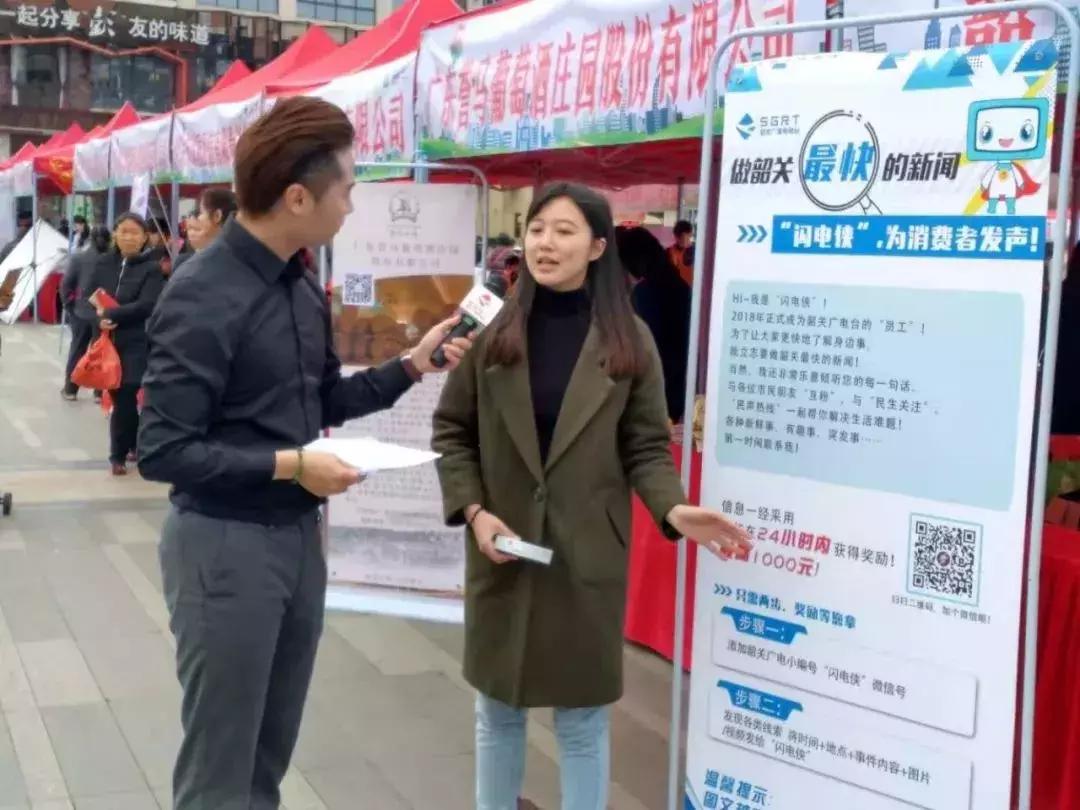 三包期手机出现问题,三包期内出现质量问题怎么办