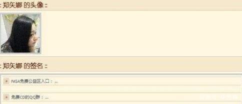 魔兽世界四大英雄,魔兽世界四大传奇玩家