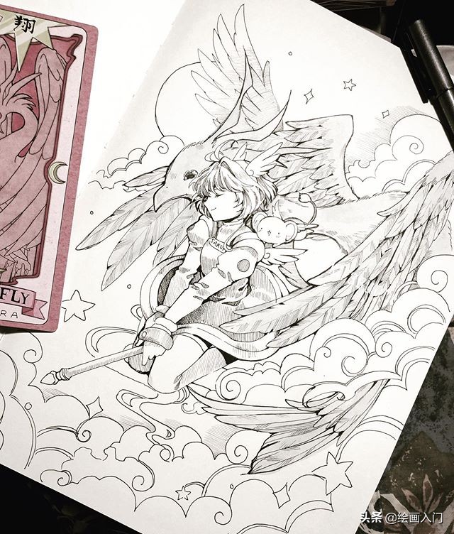 好看的动漫同人本,好看治愈系动漫插画