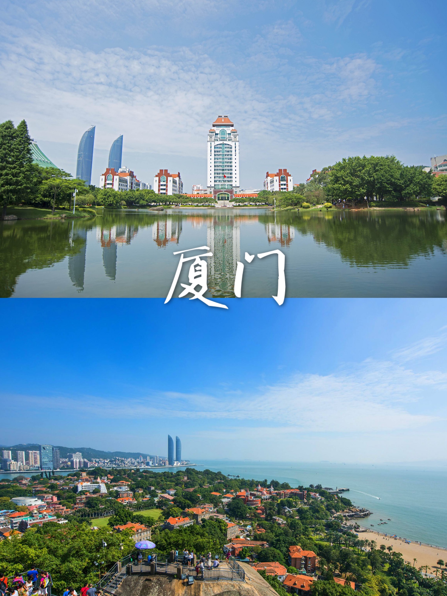 三亚不靠海冬季避寒公寓,冬季适合老人避寒的地方