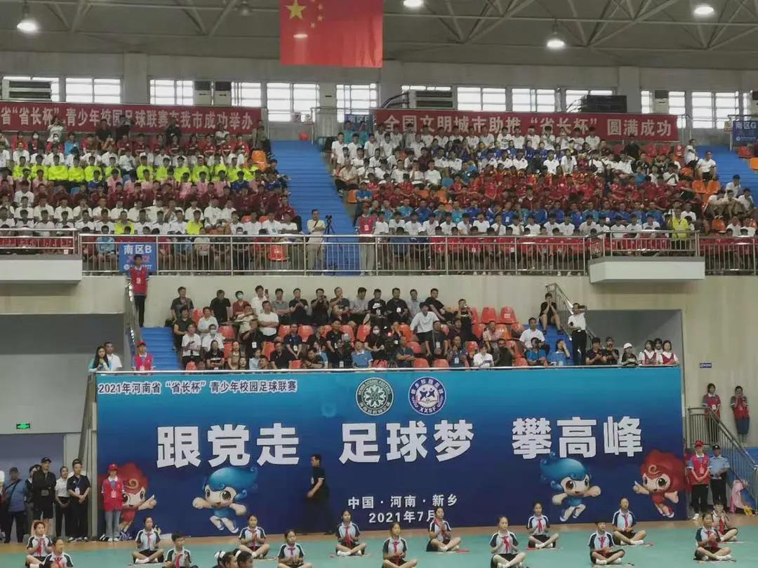 信合外国语中学：足球小将，载誉归来